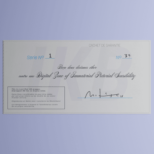 IKB Cachet de Garantie 17
