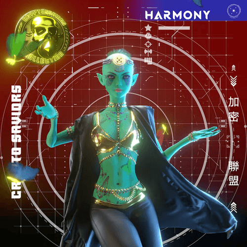 Harmony #6