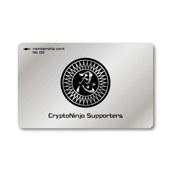 CryptoNinjaSupporters 02