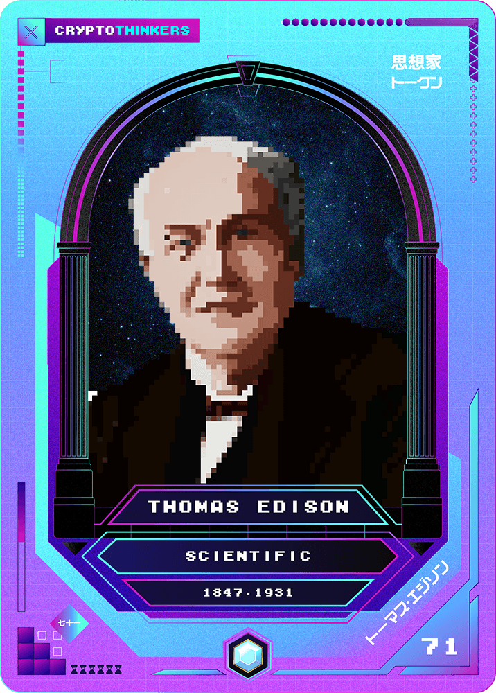 071 · Thomas A. Edison
