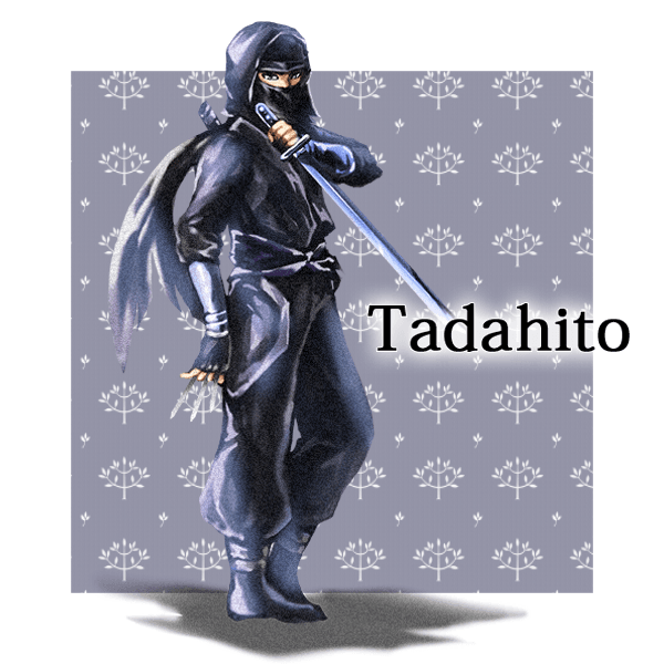 Assassin #5 "Tadahito" Monsters Collection, Normal.