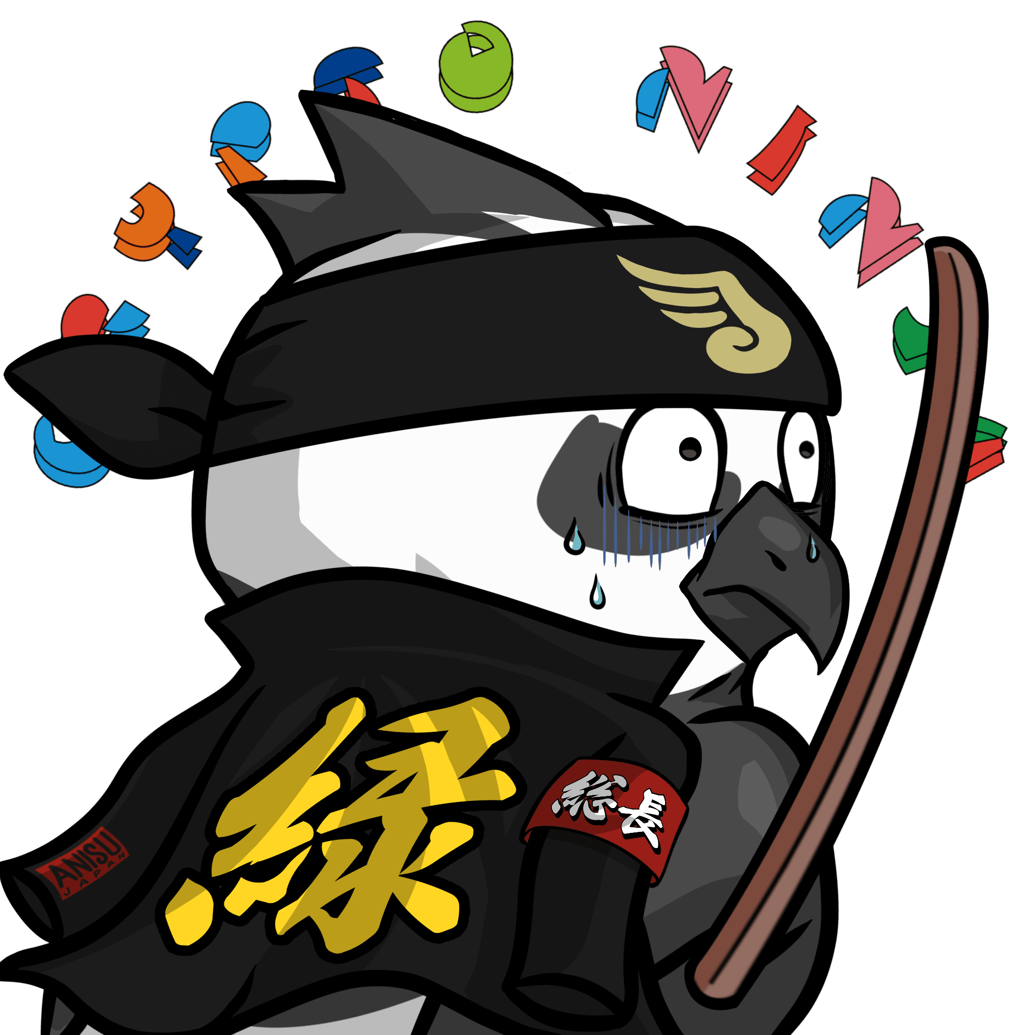 Narukami-Panda #2886