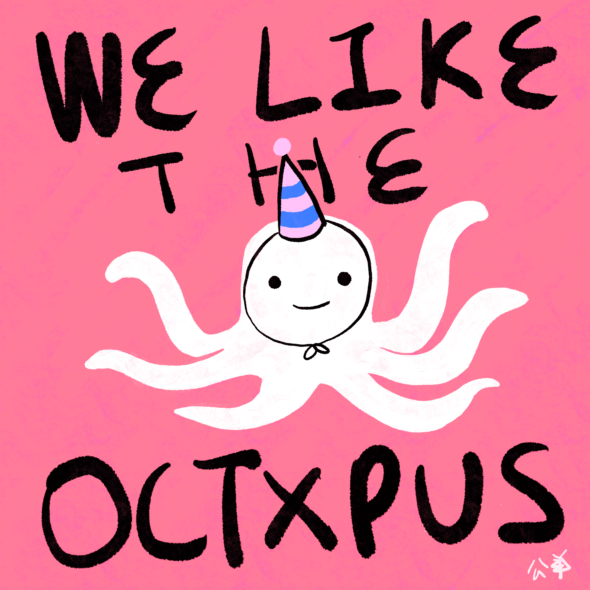 Octxpus Zxxdiac