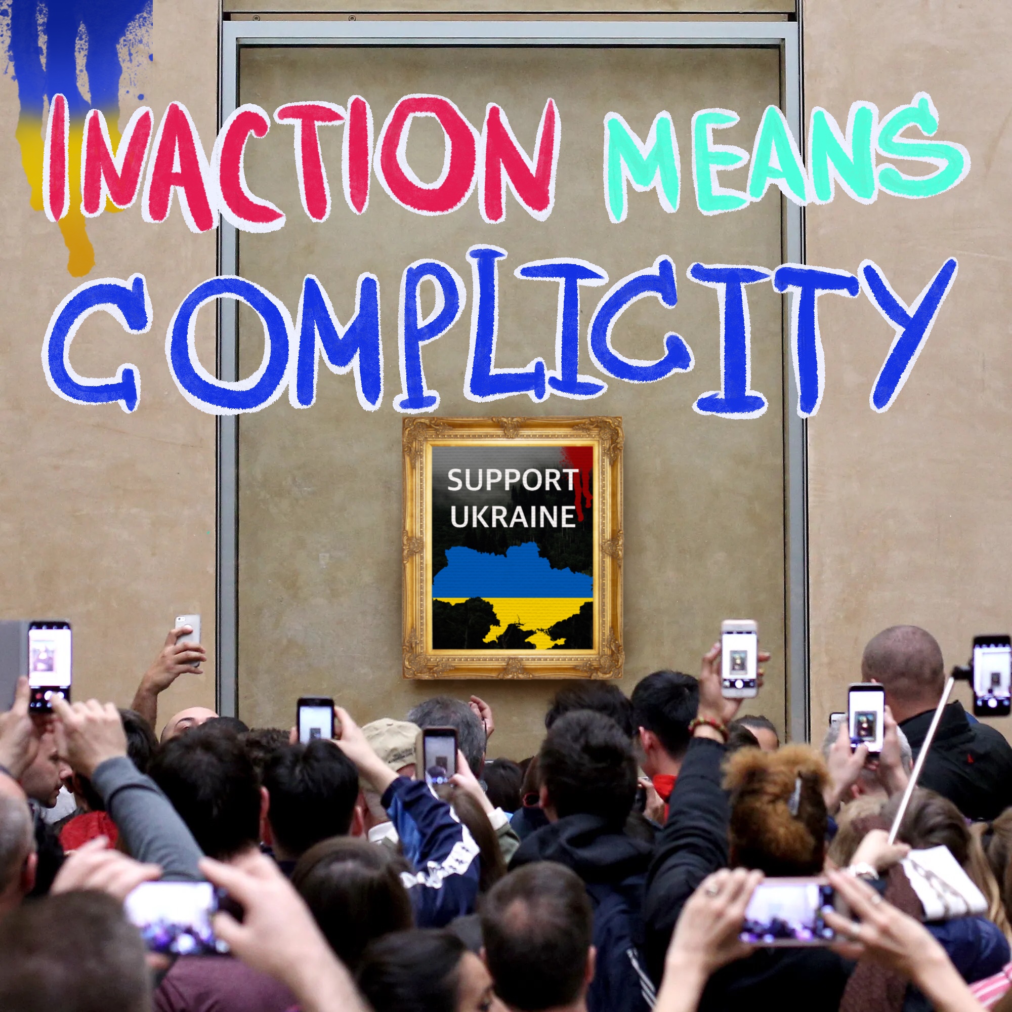 Inaction Means Complicity