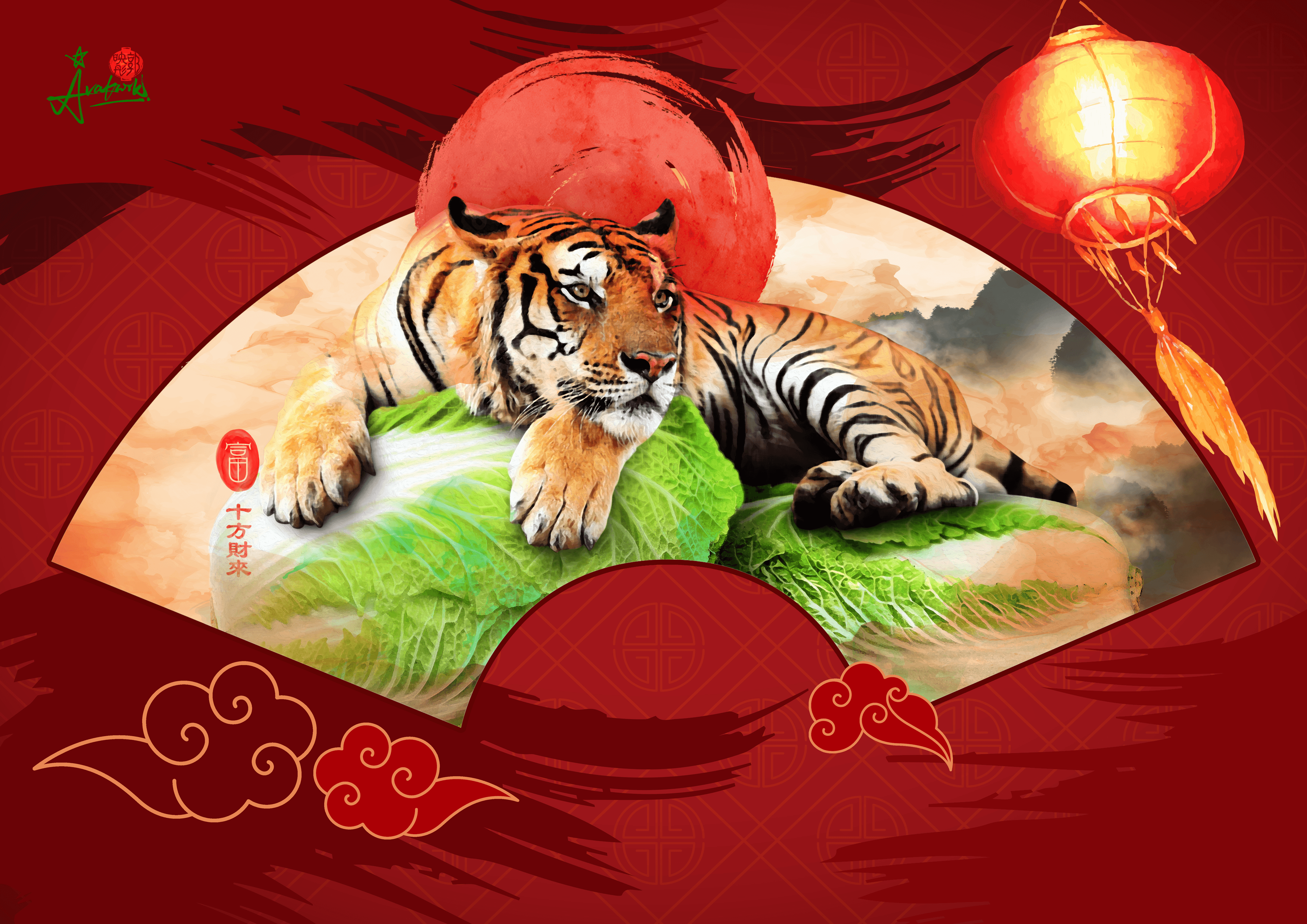 Chinese Paper Fan Painting - Great Fortune in the Year of the Tiger