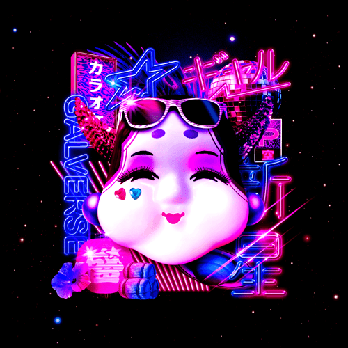 Shinsei Gal -kedama edition-
