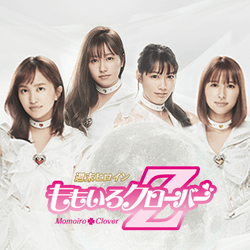 MOMOCLO NFT PACK collection image