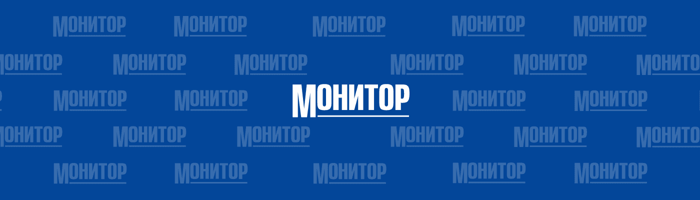 MonitorNewspaper banner