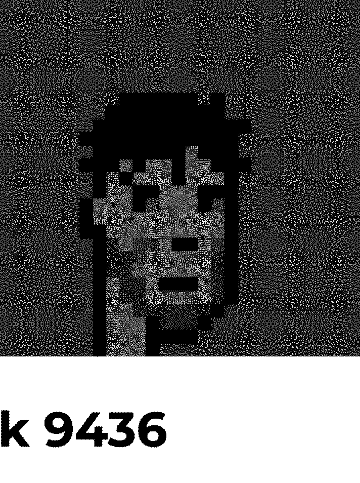 XeroxPunk #43