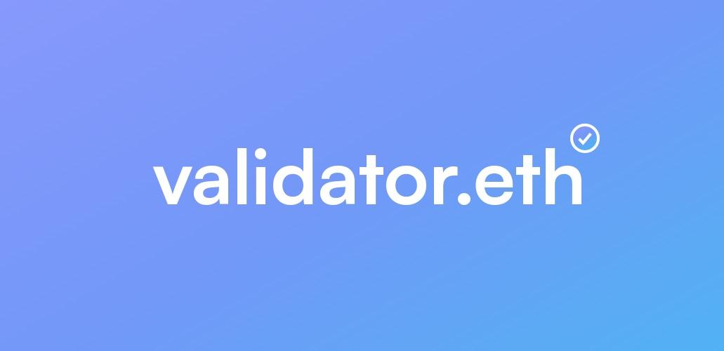 validator バナー