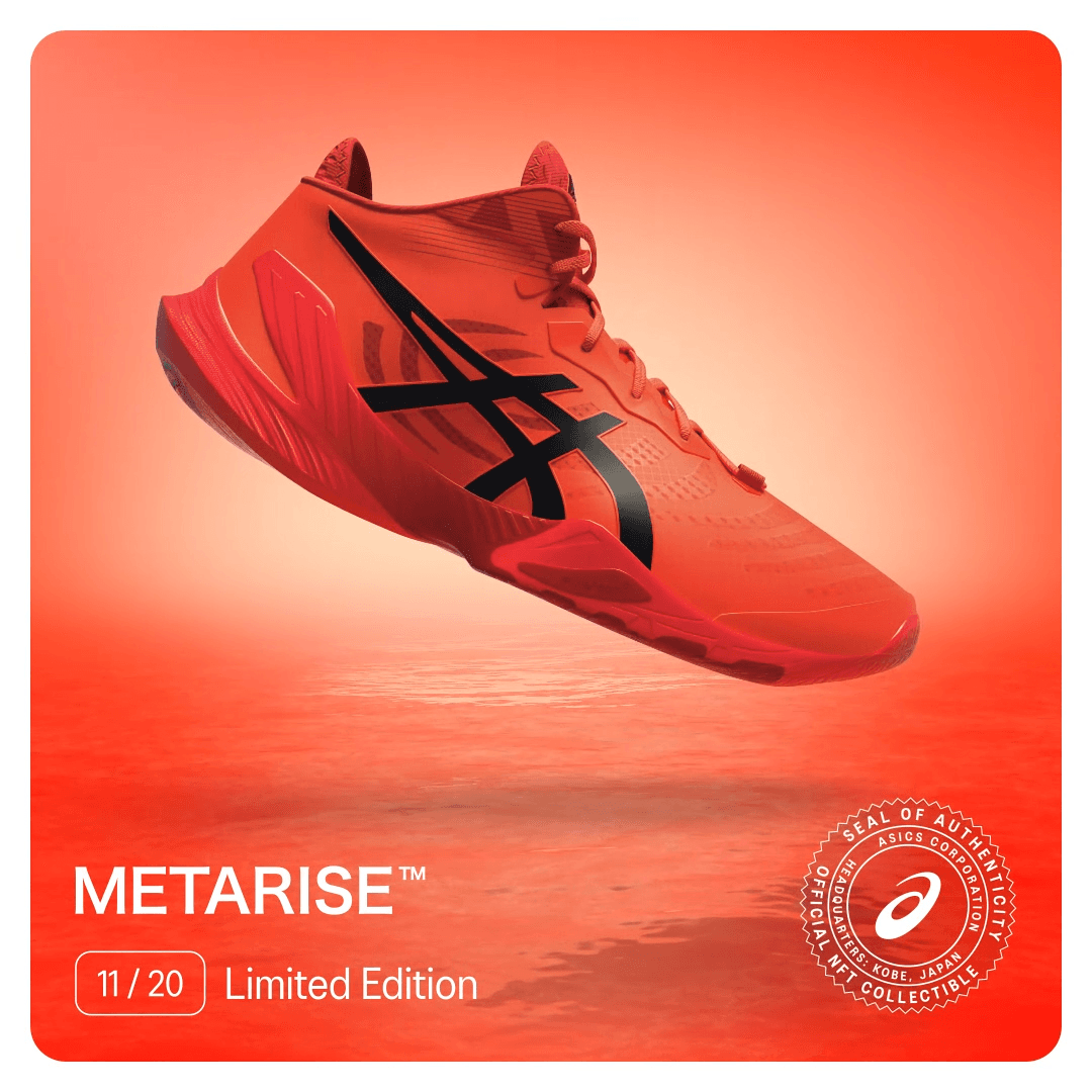 ASICS METARISE™ - Limited Edition (11-of-20)