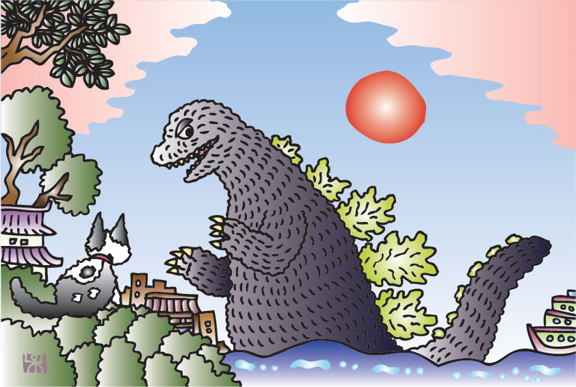 Godzilla vs. Gomala