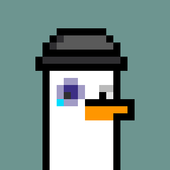 Duckie #1801