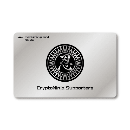 CryptoNinjaSupporters 06