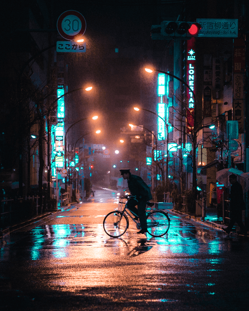 Tokyo Stories #11