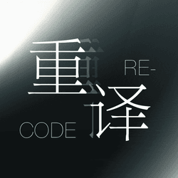 Recode Shanghai @ Semicolon collection image