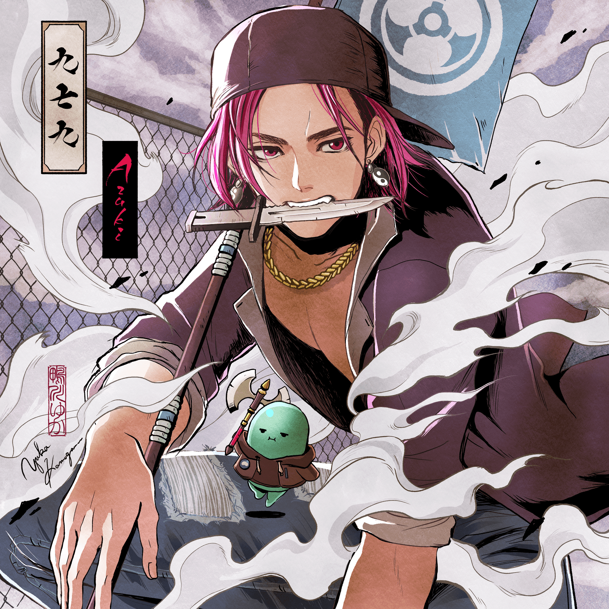 THE RED BEAN 979 THE RED BEAN OpenSea