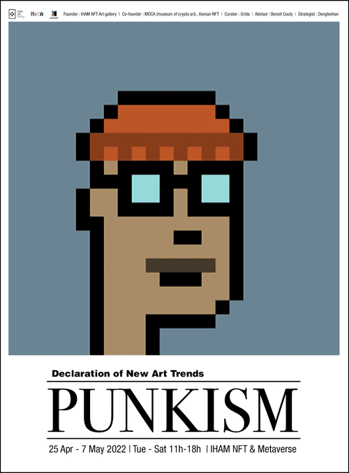PUNKISM COLLECTOR #745