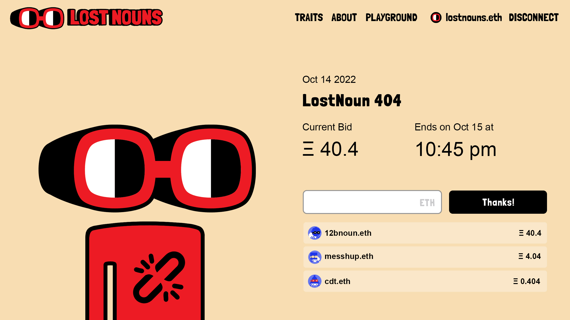 Lost Noun 404 1461
