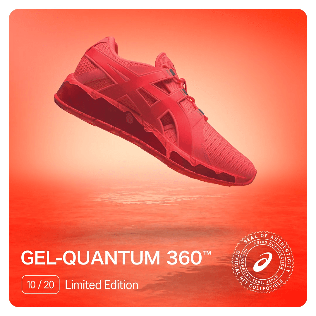 ASICS GEL-QUANTUM 360™ - Limited Edition (10-of-20)