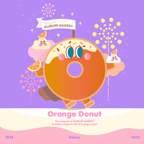 Orange Donut