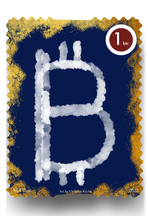 Gold Nft-postage stamps #2 "Bitcoin Logo"