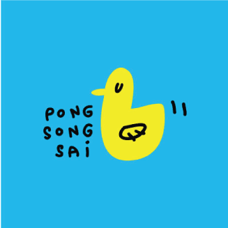 Pongsongsai178
