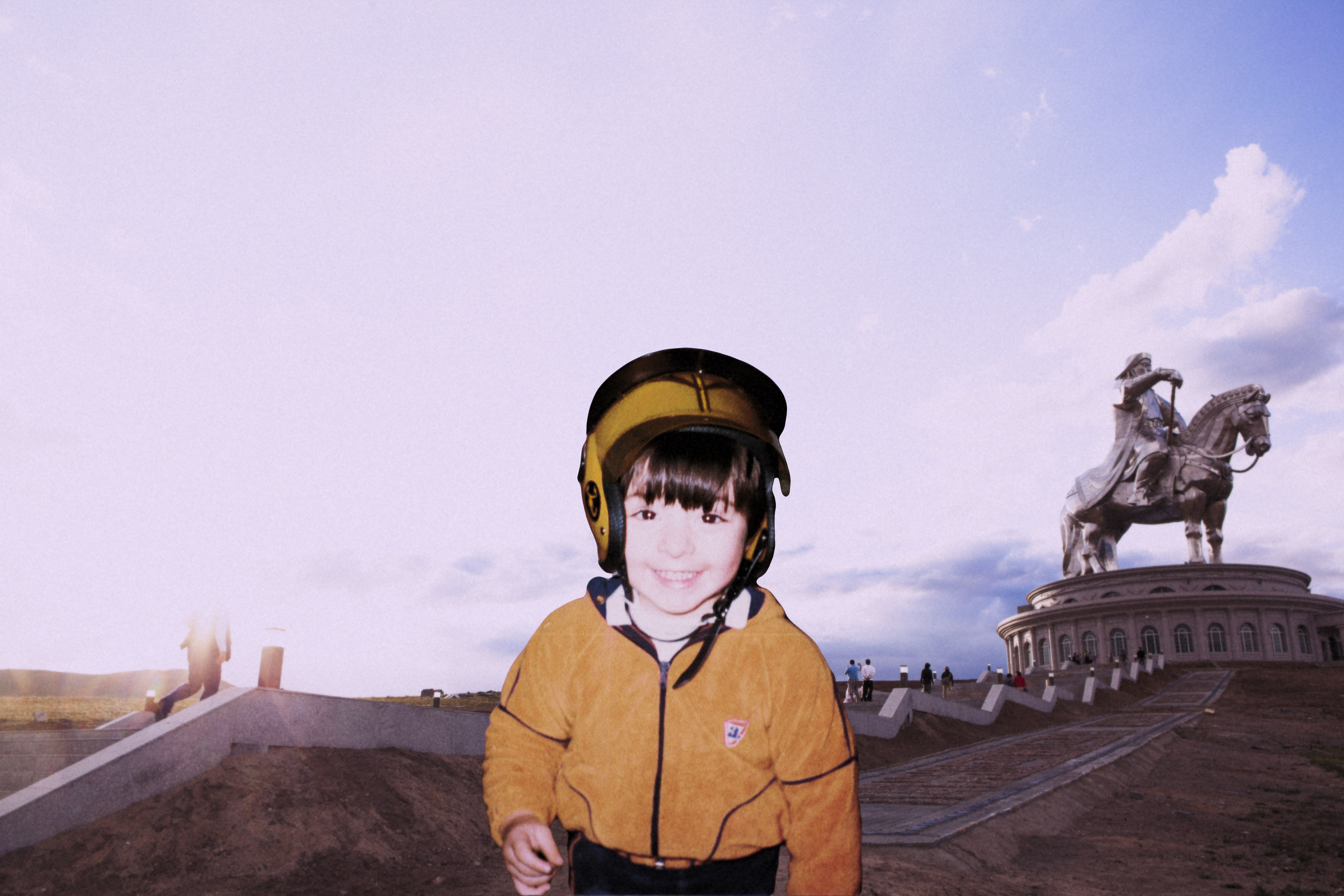 Erdene 1984/2010