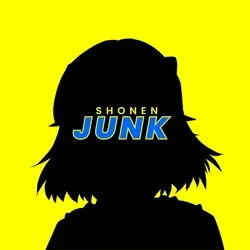Shonen Junk Official collection image