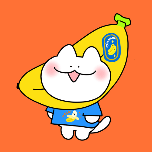 047 Banana