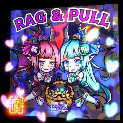 ラグ&プル (RAG&PULL)
