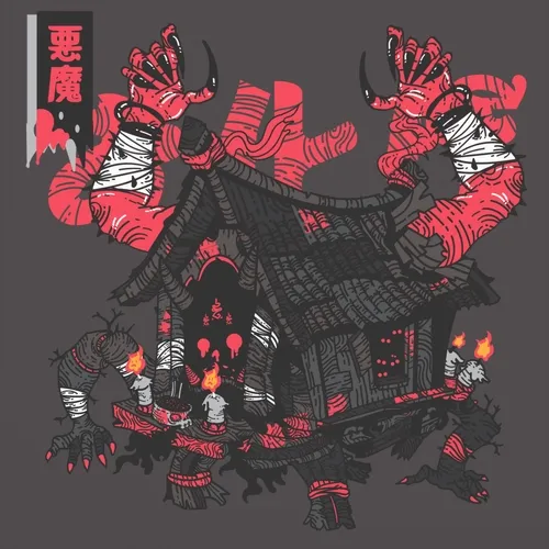 SAN YAK X THAIGHOST ( special  project )
