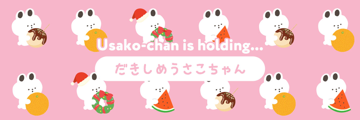 Usako-chan is holding...