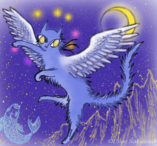 Chouchou