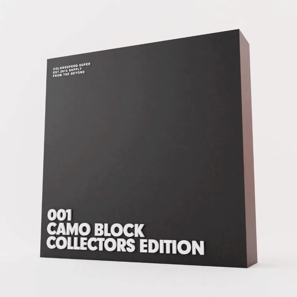 Camo Block 001 - #017