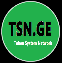 TSN.GE collection image