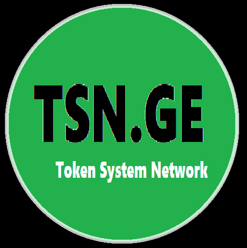 TokenSystemNetwork