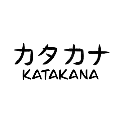 Katakana