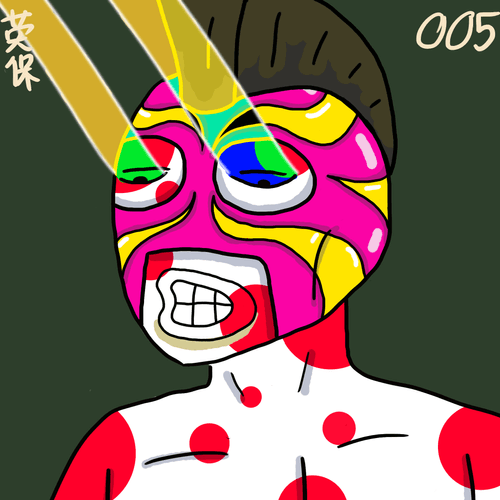 the mask man boyy #005
