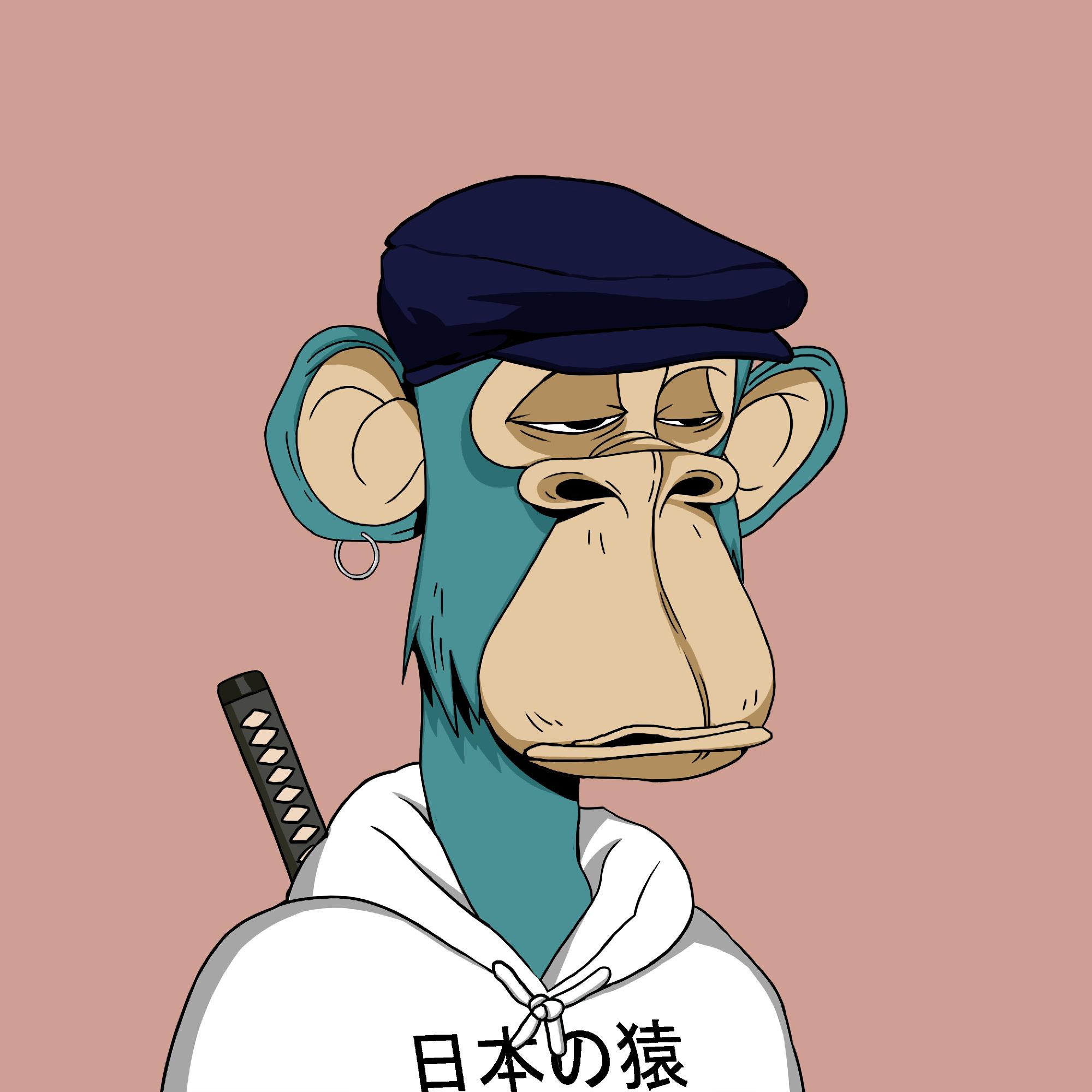 Japanese Born Ape Society #1043