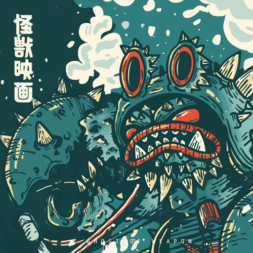 kaiju king crab profile