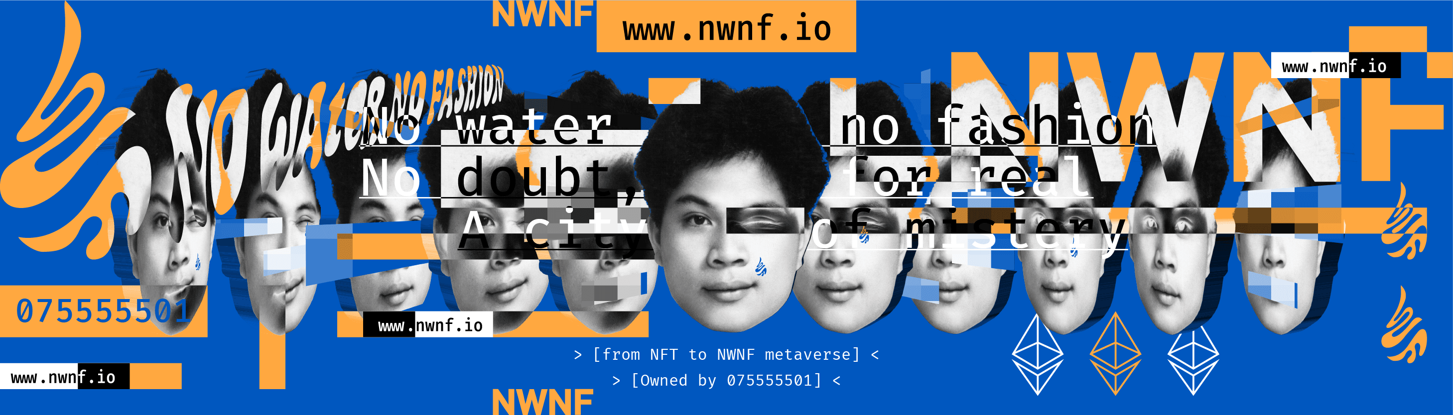 NWNF バナー