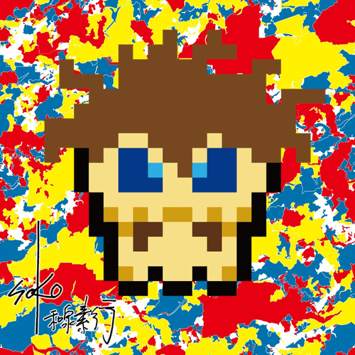 Kawaii SKULL #7001