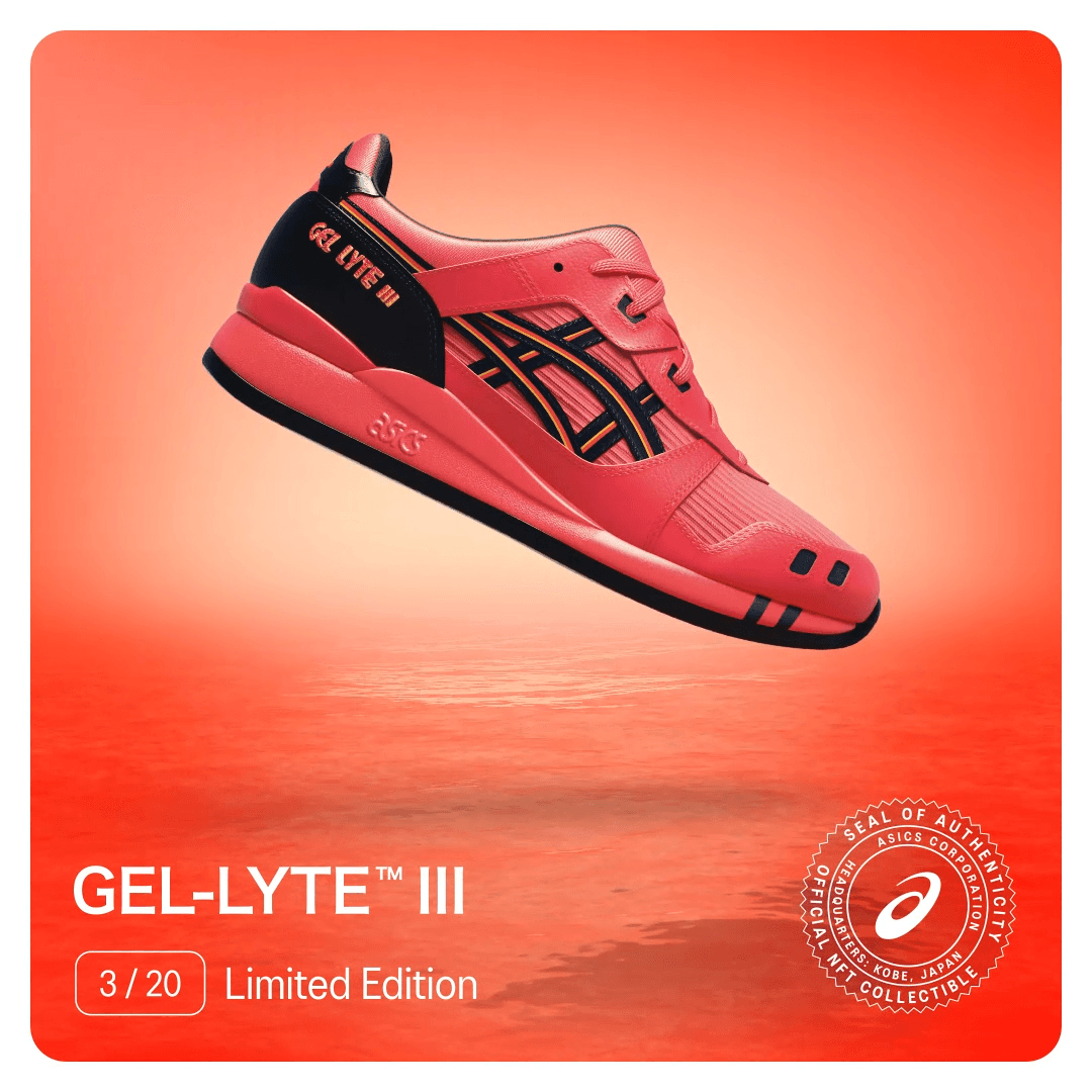 ASICS GEL-LYTE™ III - Limited Edition (3-of-20)