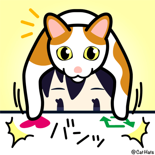 Cat Hats [Stamp] #010