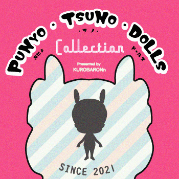 PUNYOTSUNODOLLs