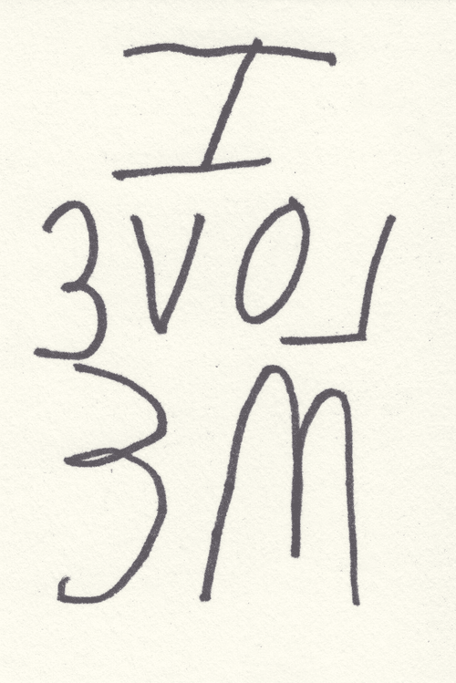 I Love Me - 6/7