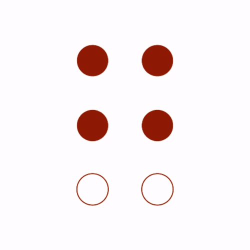 Braille Cell: 7