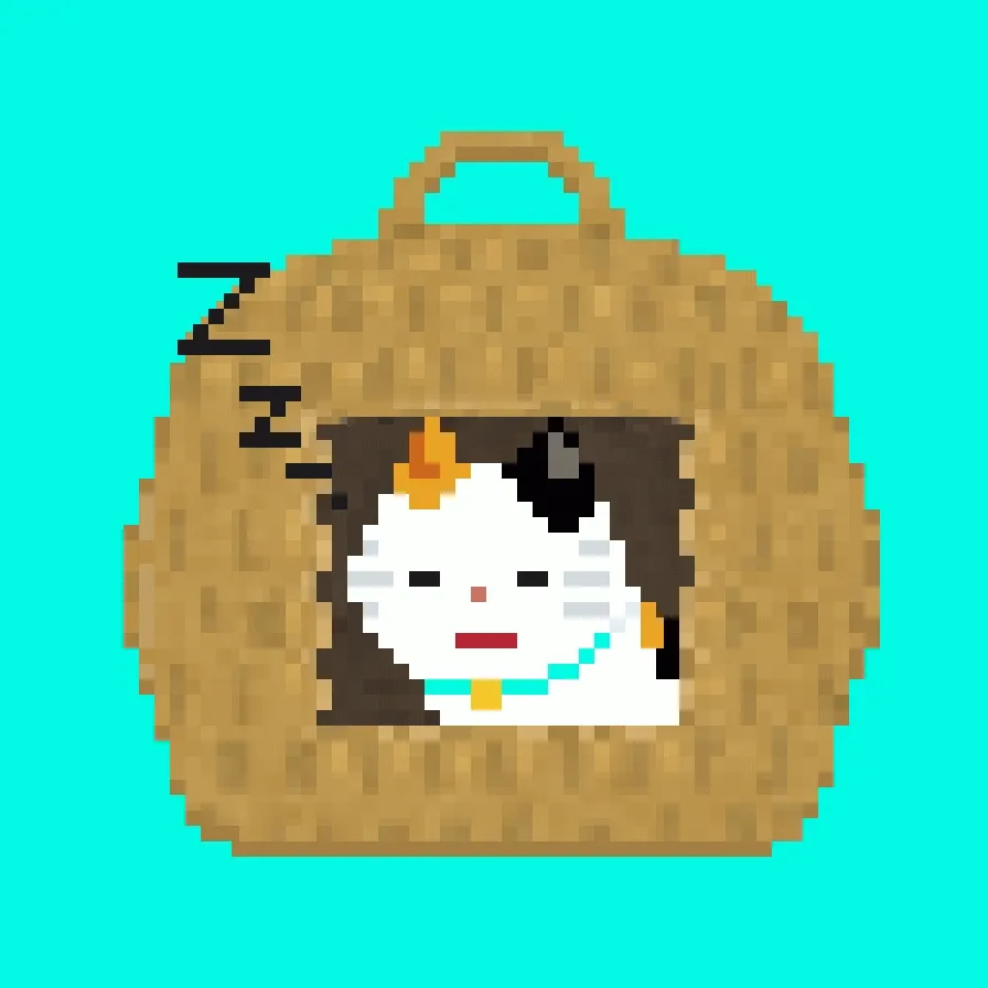neko tsugura#082