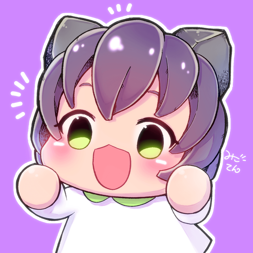 みこ てんてるコラボ企画 紫 Gift Storage Opensea